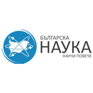 Nauka.Bg
